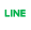 LINEアイコン